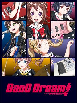 BanG Dream! 第三季第01集